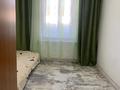 Жеке үй · 5 бөлме · 120 м² · 10 жүзд., Базар жырау, бағасы: 25 млн ₸ в Актобе, жилой массив Жанаконыс — фото 7