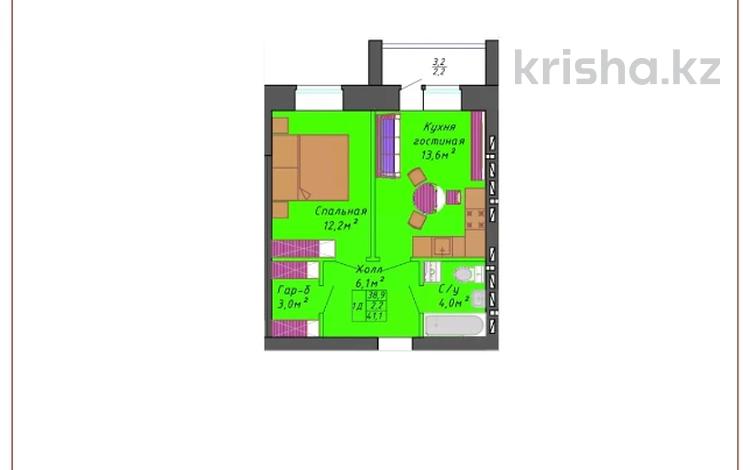 1-комнатная квартира, 39.9 м², 1/9 этаж, мкр. Алтын орда, Микрорайон Алтын Орда 360/2 — ЖК SUNQAR за ~ 9.6 млн 〒 в Актобе, мкр. Алтын орда — фото 2