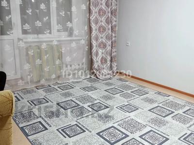 1-комнатная квартира · 54 м² · 2/9 этаж, мкр. Зачаганск пгт, Мункеулы 101 — Мункеулы за 9 000 ₸ в Уральске