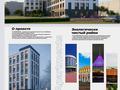 1-бөлмелі пәтер · 36.8 м² · 2/10 қабат, Мухамедханова, бағасы: 14 млн ₸ в Астане, Нура р-н