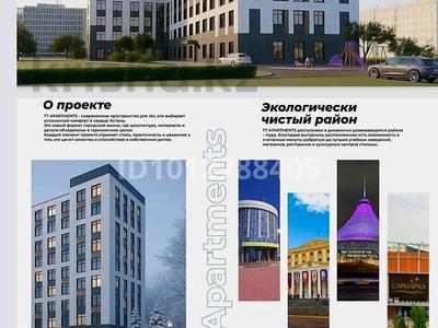 1-бөлмелі пәтер · 36.8 м² · 2/10 қабат, Мухамедханова, бағасы: 14 млн ₸ в Астане, Нура р-н