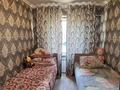 3-бөлмелі пәтер · 50 м² · 4/5 қабат, Шұғыла 3, бағасы: 11.5 млн ₸ в  — фото 5