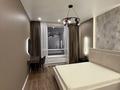 2-комнатная квартира · 60 м² · 19/21 этаж, Аль-Фараби 27/2 — Сейфуллина альфараби за 700 000 〒 в Алматы, Бостандыкский р-н — фото 9