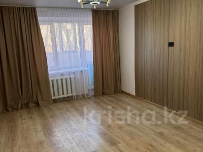 1-комнатная квартира · 32 м² · 1/5 этаж, Сатпаева за 14.3 млн 〒 в Актобе