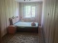 3-бөлмелі пәтер · 60 м² · 3/5 қабат, мкр Катынкопыр, Республики 41а — Агентство, бағасы: 150 000 ₸ в Шымкенте, Абайский р-н — фото 7