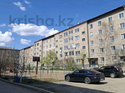 Продажа квартир в Акмолинской обл.: 1-комнатная квартира · 32 м² · 2/5 этаж, Войкова за 11.8 млн 〒 1-комнатная квартира · 32 м² · 2/5 этаж, Войкова за 11.8 млн 〒 в Щучинске