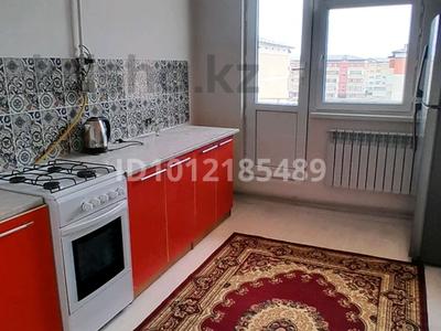 2-бөлмелі пәтер · 54 м² · 5/5 қабат, мкр Улы Дала 1025, бағасы: 110 000 ₸ в Таразе