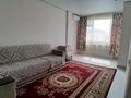 2-бөлмелі пәтер · 54 м² · 5/5 қабат, мкр Улы Дала 1025, бағасы: 110 000 ₸ в Таразе — фото 3