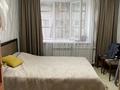 3-комнатная квартира · 55 м² · 2/4 этаж, Абылай хана — Жамбыла за 73 млн ₸ в Алматы, Алмалинский р-н — фото 4