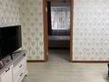 3-комнатная квартира · 55 м² · 2/4 этаж, Абылай хана — Жамбыла за 73 млн ₸ в Алматы, Алмалинский р-н — фото 2