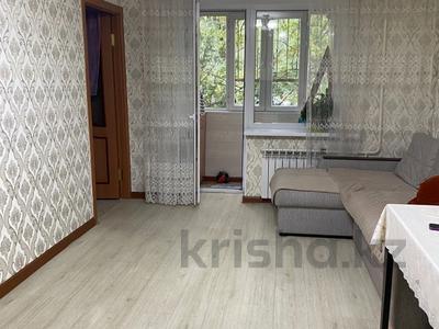 3-комнатная квартира · 55 м² · 2/4 этаж, Абылай хана — Жамбыла за 73 млн ₸ в Алматы, Алмалинский р-н