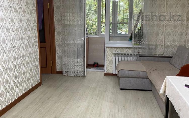 3-комнатная квартира · 55 м² · 2/4 этаж, Абылай хана — Жамбыла за 73 млн ₸ в Алматы, Алмалинский р-н — фото 5