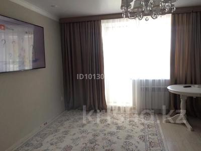 2 комнаты · 58 м² · 4/9 этаж, мкр Юго-Восток, Мкр Гульдер 1 дом 3 за 250 000 ₸ в Караганде, Казыбек би р-н