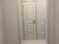 2 комнаты · 58 м² · 4/9 этаж, мкр Юго-Восток, Мкр Гульдер 1 дом 3 за 250 000 ₸ в Караганде, Казыбек би р-н — фото 6
