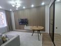 2-комнатная квартира · 43 м² · 6/9 этаж, мкр Шугыла, Мкрн Шугыла за 270 000 ₸ в Алматы, Наурызбайский р-н — фото 9