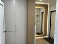 2-бөлмелі пәтер · 56 м² · 7/15 қабат, Утепова 31, бағасы: 54.4 млн ₸ в Алматы, Бостандыкский р-н — фото 12