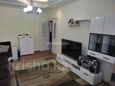 4-бөлмелі пәтер · 80 м² · 5/5 қабат, мкр Алатау, бағасы: 26 млн 〒 в Таразе