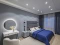 3-комнатная квартира · 138 м² · 10/20 этаж, Снегина за 220 млн ₸ в Алматы, Медеуский р-н — фото 9