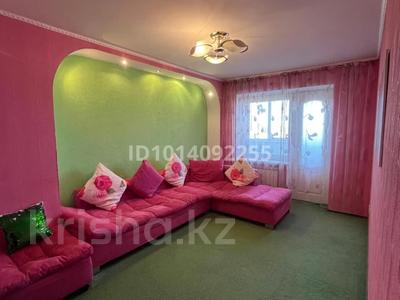 3-бөлмелі пәтер · 100 м² · 4/9 қабат, 12 ш/а. 58в, бағасы: 31.5 млн ₸ в Актобе, мкр 12