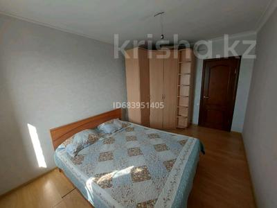 2-комнатная квартира · 64 м² · 9/9 этаж, Аблайхана 49 за 13 000 ₸ в Астане, Алматы р-н