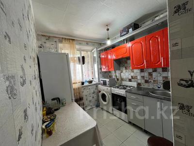 1-комнатная квартира · 31.4 м² · 5/5 этаж, Строительная 12 за 12.8 млн 〒 в Костанае