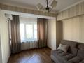 2-бөлмелі пәтер · 48 м² · 7/9 қабат, Самал-1 ш/а. 6, бағасы: 61 млн ₸ в Алматы, Медеуский р-н — фото 5