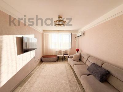 2-комнатная квартира · 54 м² · 3/5 этаж, 9-й микрорайон, 9-й микрорайон за 24.5 млн ₸ в Талдыкоргане