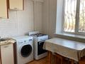 1-бөлмелі пәтер · 39 м² · 2/5 қабат, Жандосова 84 — Розыбакиева, бағасы: 250 000 ₸ в Алматы, Бостандыкский р-н — фото 6