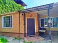 Часть дома · 5 комнат · 110.5 м² · 4 сот., Переулок Кирова — Богенбай батыра - Орманова за 150 млн ₸ в Алматы, Медеуский р-н