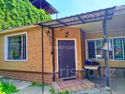 Часть дома · 5 комнат · 110.5 м² · 4 сот., Переулок Кирова — Богенбай батыра - Орманова за 150 млн ₸ в Алматы, Медеуский р-н
