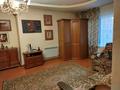 Часть дома · 5 комнат · 110.5 м² · 4 сот., Переулок Кирова — Богенбай батыра - Орманова за 150 млн ₸ в Алматы, Медеуский р-н — фото 3
