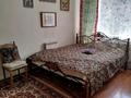 Часть дома · 5 комнат · 110.5 м² · 4 сот., Переулок Кирова — Богенбай батыра - Орманова за 150 млн ₸ в Алматы, Медеуский р-н — фото 6