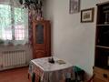 Часть дома · 5 комнат · 110.5 м² · 4 сот., Переулок Кирова — Богенбай батыра - Орманова за 150 млн ₸ в Алматы, Медеуский р-н — фото 7