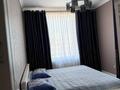 2-комнатная квартира · 72 м² · 16/17 этаж, Сатпаева 90/58 — СРОЧНО ТОРГ за 62 млн ₸ в Алматы, Бостандыкский р-н — фото 5