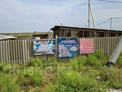Участок · 10 соток, жилой массив Кайнар Булак, Кокше — Жунбаксай за 12 млн ₸ в Шымкенте, Абайский р-н