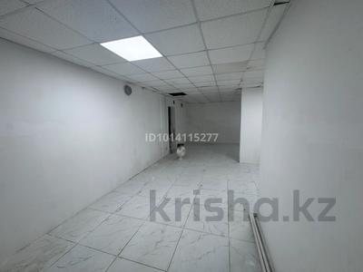 Свободное назначение · 50 м² за 12 млн ₸ в Алматы, Наурызбайский р-н