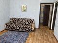 1-комнатная квартира · 40 м² · 2/9 этаж, 5микр 4 за 170 000 ₸ в Конаеве — фото 2