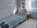3-комнатная квартира · 62.7 м² · 9/9 этаж, мкр Юго-Восток, Мкр Гульдер 2 20 — Муканова-Таттимбета за 26 млн ₸ в Караганде, Казыбек би р-н — фото 2