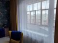 3-комнатная квартира · 62.7 м² · 9/9 этаж, мкр Юго-Восток, Мкр Гульдер 2 20 — Муканова-Таттимбета за 26 млн ₸ в Караганде, Казыбек би р-н — фото 6