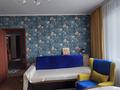 3-комнатная квартира · 62.7 м² · 9/9 этаж, мкр Юго-Восток, Мкр Гульдер 2 20 — Муканова-Таттимбета за 26 млн ₸ в Караганде, Казыбек би р-н — фото 3