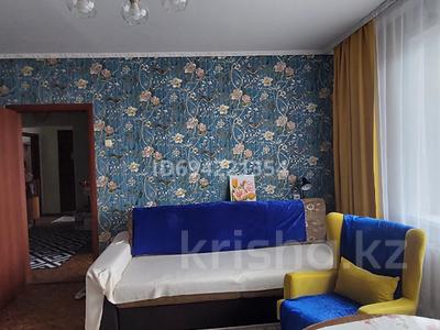 Продажа квартир в Карагандинской обл.: 3-комнатная квартира · 62.7 м² · 9/9 этаж, мкр Юго-Восток, Мкр Гульдер 2 20 — Муканова-Таттимбета за 28 млн 〒 3-комнатная квартира · 62.7 м² · 9/9 этаж, мкр Юго-Восток, Мкр Гульдер 2 20 — Муканова-Таттимбета за 28 млн 〒 в Караганде, Казыбек би р-н