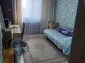 3-комнатная квартира · 62.7 м² · 9/9 этаж, мкр Юго-Восток, Мкр Гульдер 2 20 — Муканова-Таттимбета за 26 млн ₸ в Караганде, Казыбек би р-н — фото 9