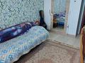 3-комнатная квартира · 62.7 м² · 9/9 этаж, мкр Юго-Восток, Мкр Гульдер 2 20 — Муканова-Таттимбета за 26 млн ₸ в Караганде, Казыбек би р-н — фото 10