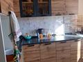 3-комнатная квартира · 62.7 м² · 9/9 этаж, мкр Юго-Восток, Мкр Гульдер 2 20 — Муканова-Таттимбета за 26 млн ₸ в Караганде, Казыбек би р-н — фото 13