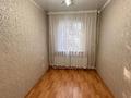 3-бөлмелі пәтер · 52.1 м² · 1/2 қабат, Обручева 16, бағасы: 13.5 млн ₸ в Затобольске (Тобыле) — фото 5
