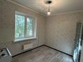 2-бөлмелі пәтер · 54 м² · 2/5 қабат, мкр Жастар 2, Алматы 5, бағасы: 14.2 млн ₸ в Актобе, жилой массив Жанаконыс — фото 10