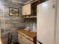 2-комнатная квартира · 45 м² · 1/4 этаж, Жарокова 188 за 30 млн ₸ в Алматы, Алмалинский р-н — фото 6