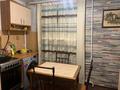 2-комнатная квартира · 45 м² · 1/4 этаж, Жарокова 188 за 30 млн ₸ в Алматы, Алмалинский р-н — фото 7