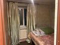 2-комнатная квартира · 45 м² · 1/4 этаж, Жарокова 188 за 30 млн ₸ в Алматы, Алмалинский р-н — фото 4