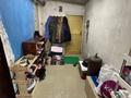 Жеке үй · 3 бөлме · 82.7 м² · 5.36 сот., Кривоноса 10 — Нефтебаза, бағасы: 18 млн ₸ в Усть-Каменогорске, Ульбинский — фото 15